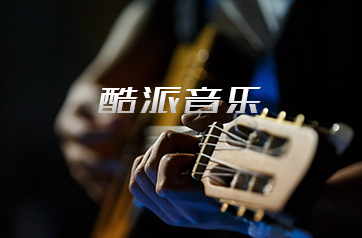 酷派培訓商城開發(fā)